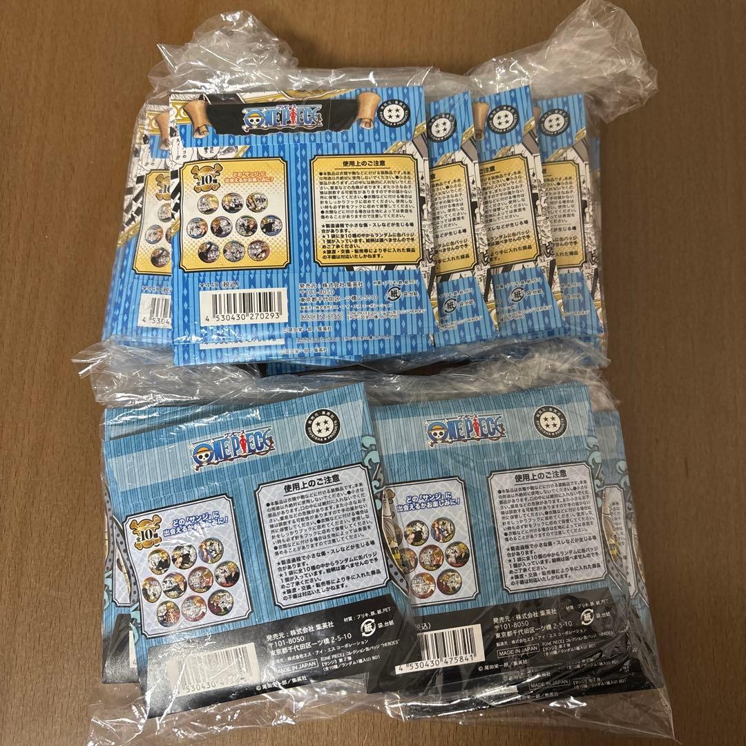 コレクション缶バッジ HEROES サンジ 第1弾 第2弾 20個セット - メルカリ