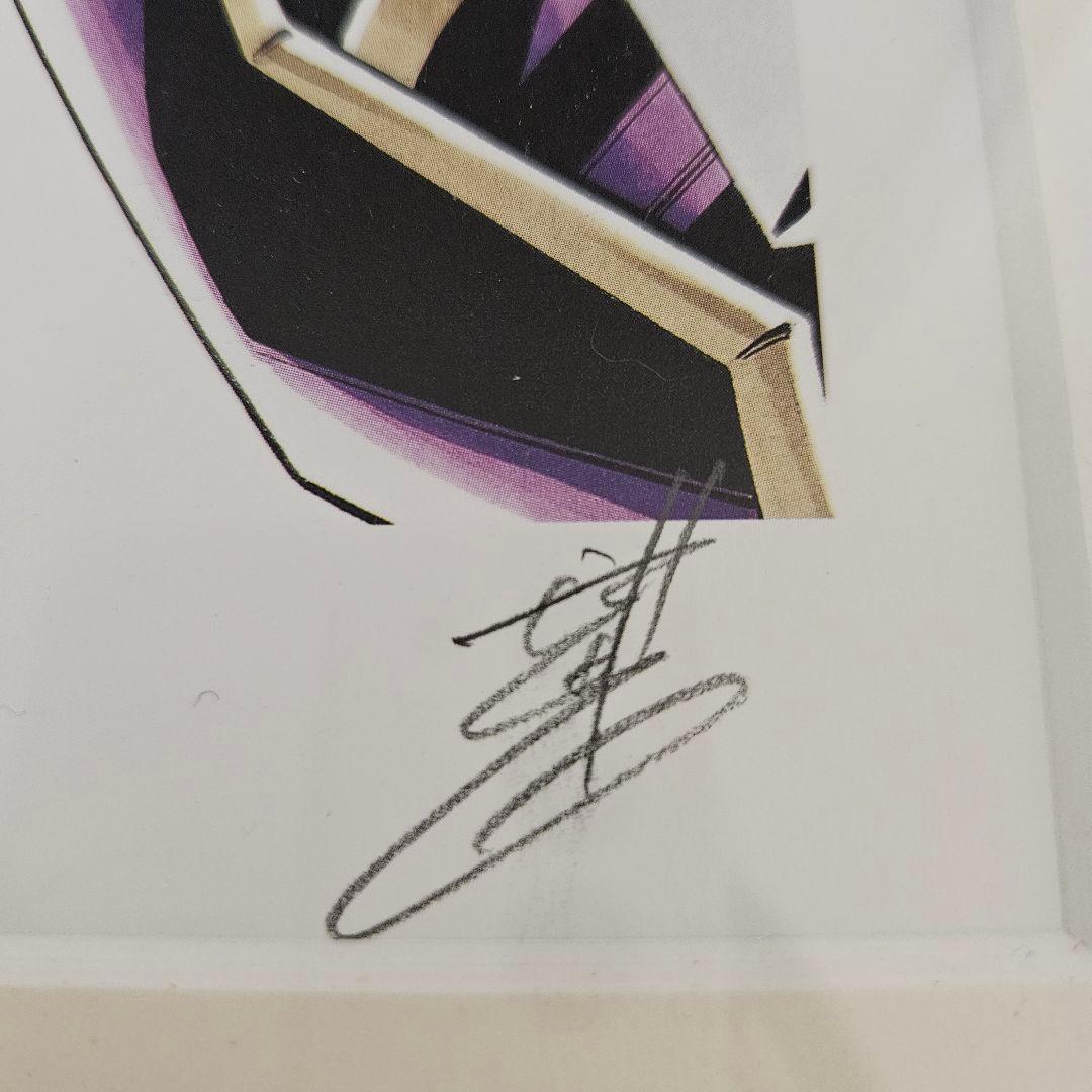 武井宏之 直筆サイン 複製原画 シャーマンキング - メルカリ