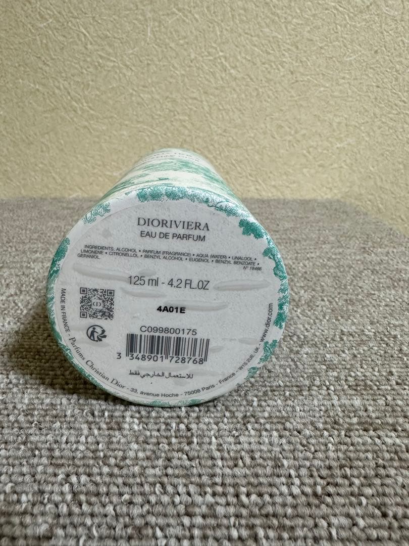 【新品未使用】メゾン クリスチャン ディオール ディオリビエラ　125ml