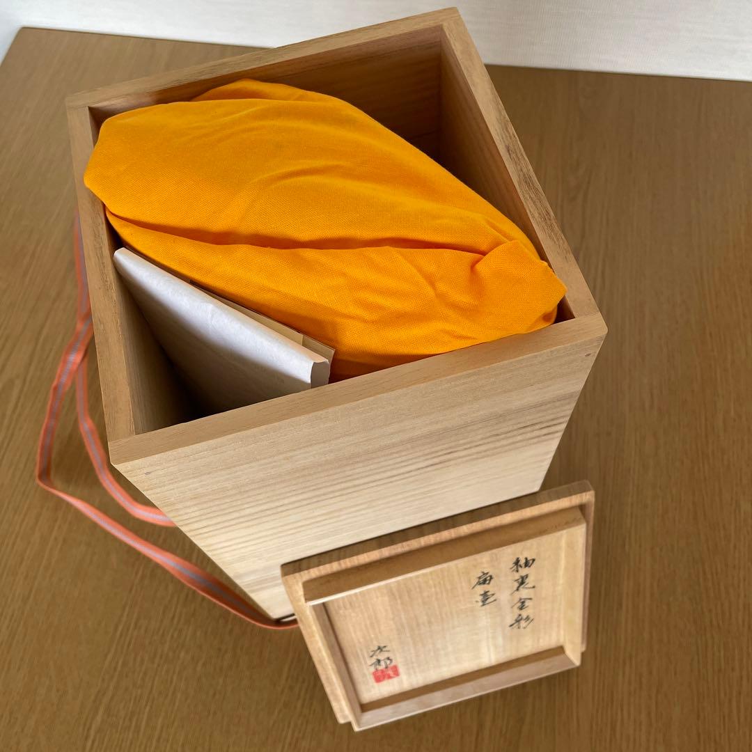 佐賀 嬉野 琥山窯 小野次郎（小野珀子氏 次男）釉裏金彩 扁壺 - メルカリ