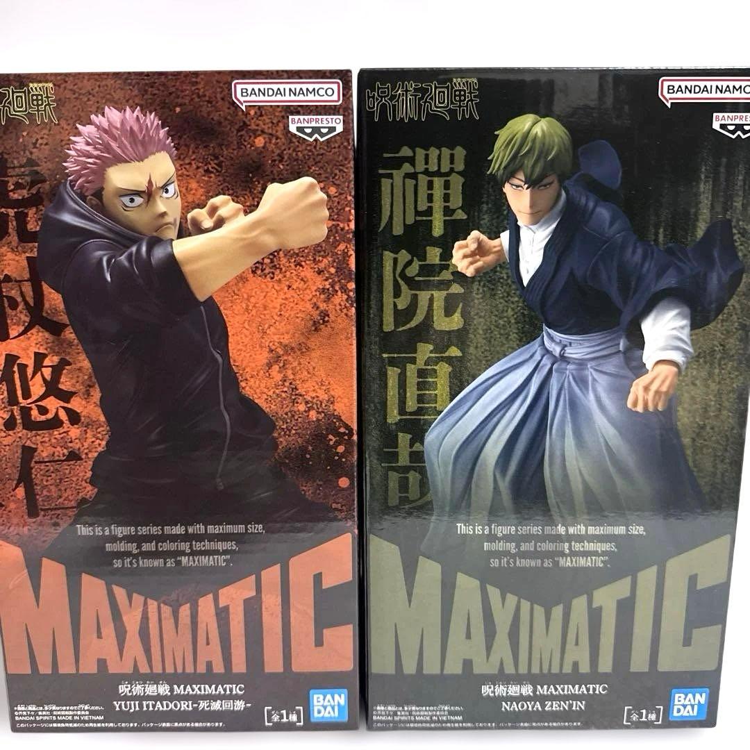 呪術廻戦MAXIMATIC YUJI ITADORI/NAOYA ZEN'IN - メルカリ