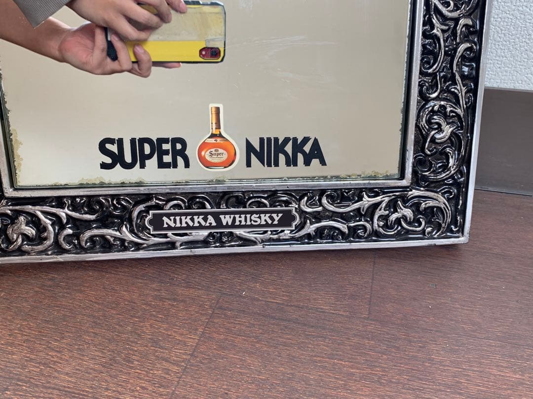 【激レア】SUPER NIKKA 非売品 ヴィンテージ ミラー時計 鏡時計 大型