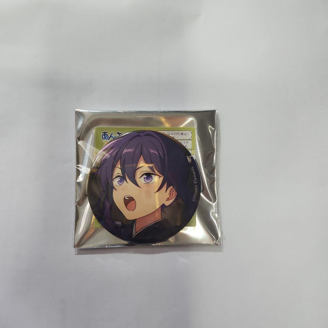 神崎颯馬幼少期缶バッチ - メルカリ