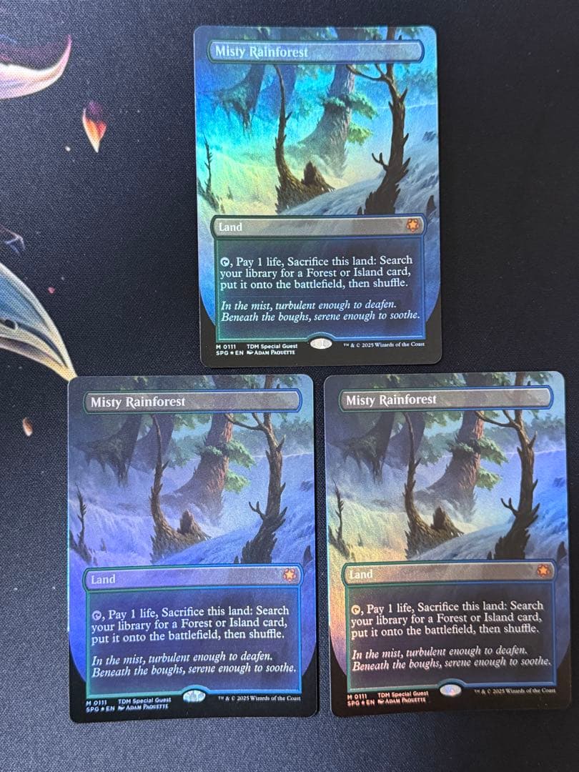 霧深い雨林　英語　フルアート　FOIL 3枚