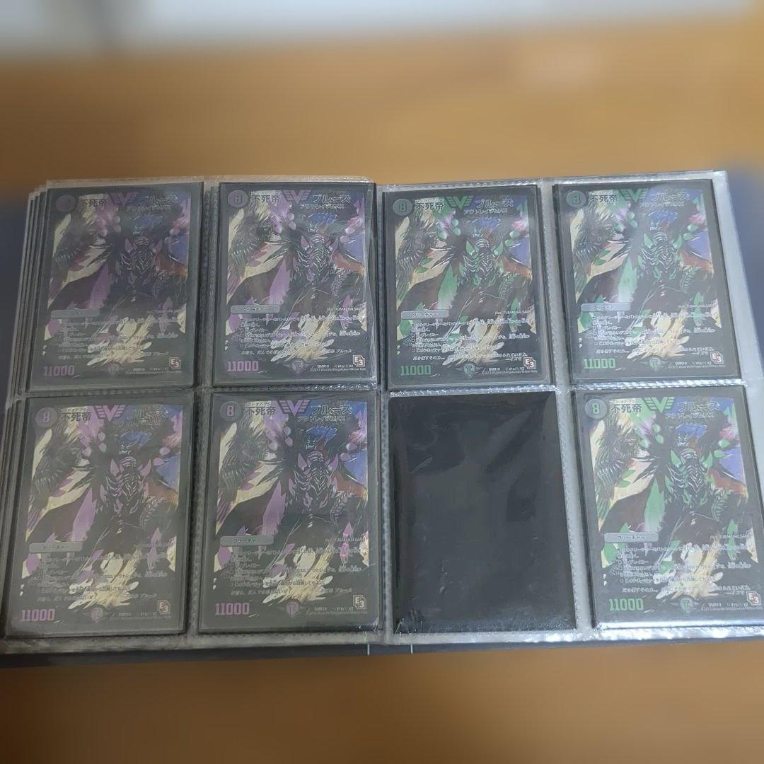 デュエマ アウトレイジ シークレット まとめ売り - メルカリ