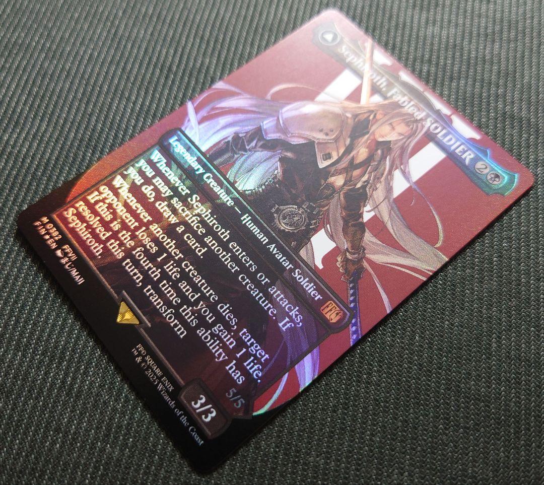 mtg 高騰中 ヤバ個体 英語 フルアート FOIL 威名のソルジャー