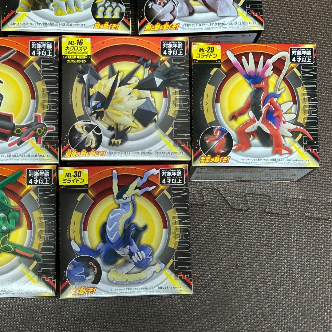 モンコレ ML 9体まとめ売り - メルカリ