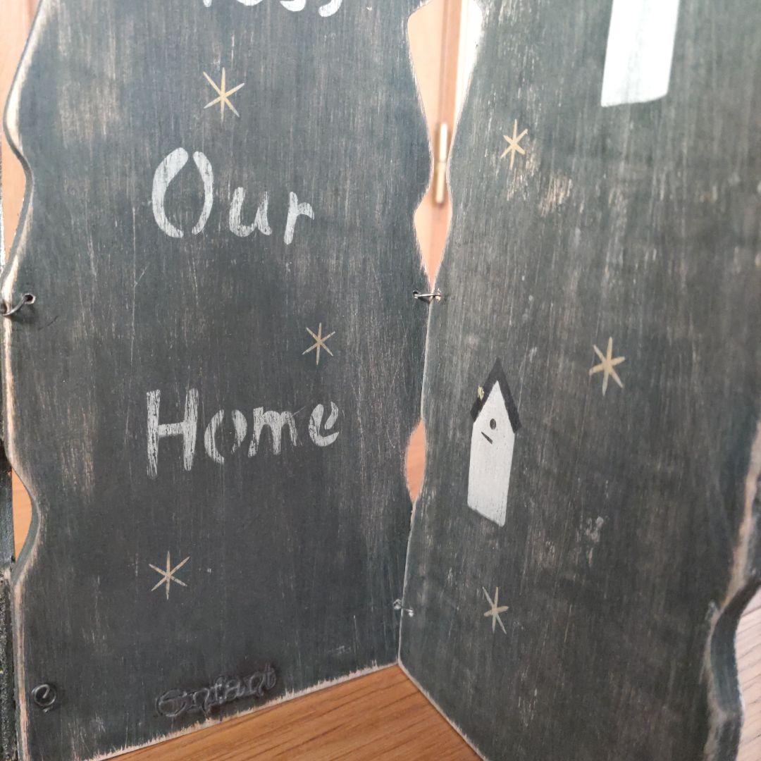 コーハウス アンファン クリスマス・ツリー足元隠し パーテーション