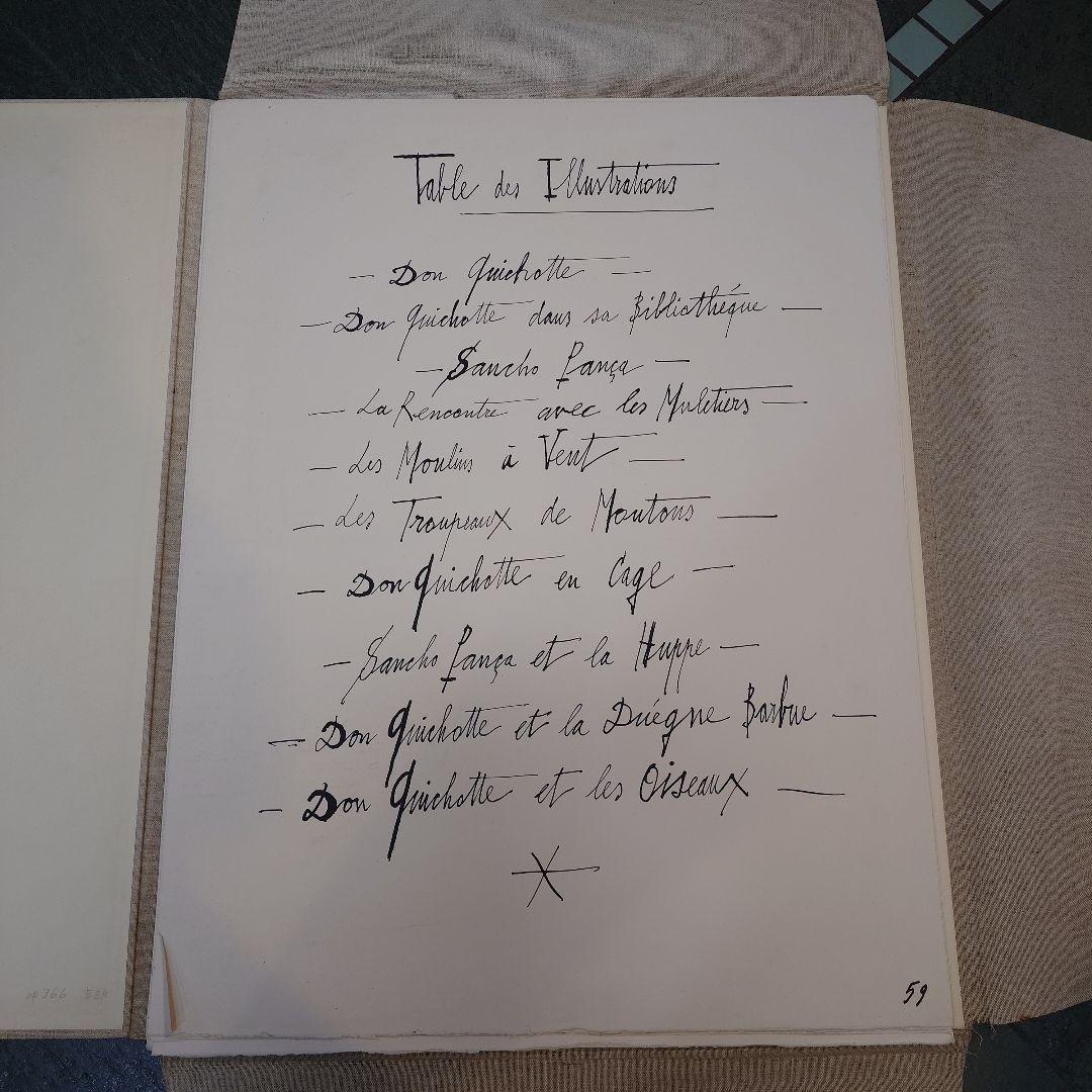 ベルナールビュッフェ 大判リトグラフ ドン・キホーテ版画+α33枚 97