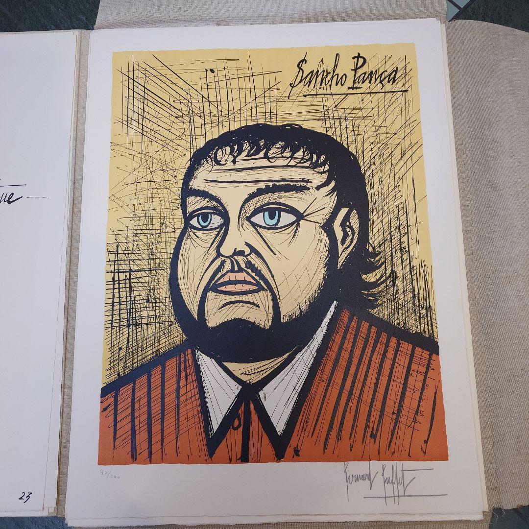 ベルナールビュッフェ 大判リトグラフ ドン・キホーテ版画+α33枚 97