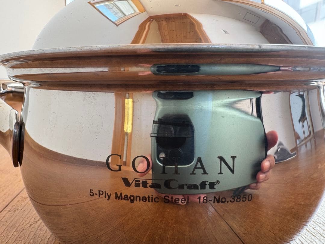 ビタクラフト ごはん鍋　白米3合