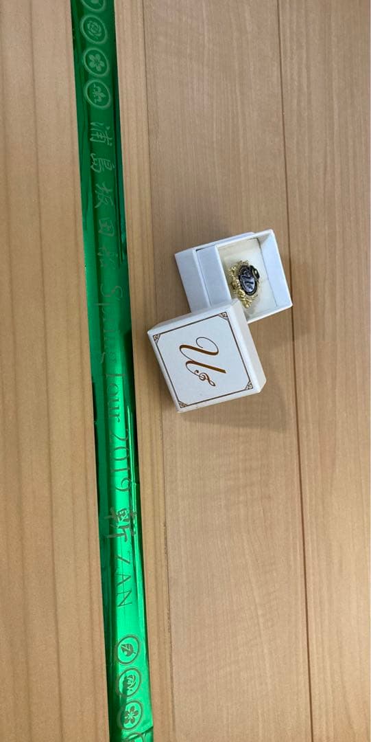 貫地谷商店 プロフィ必読 即購入不可様専用城恵理子セット