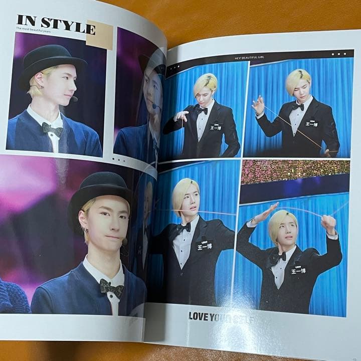 陳情令　王一博　白牡丹特集　写真集　28p