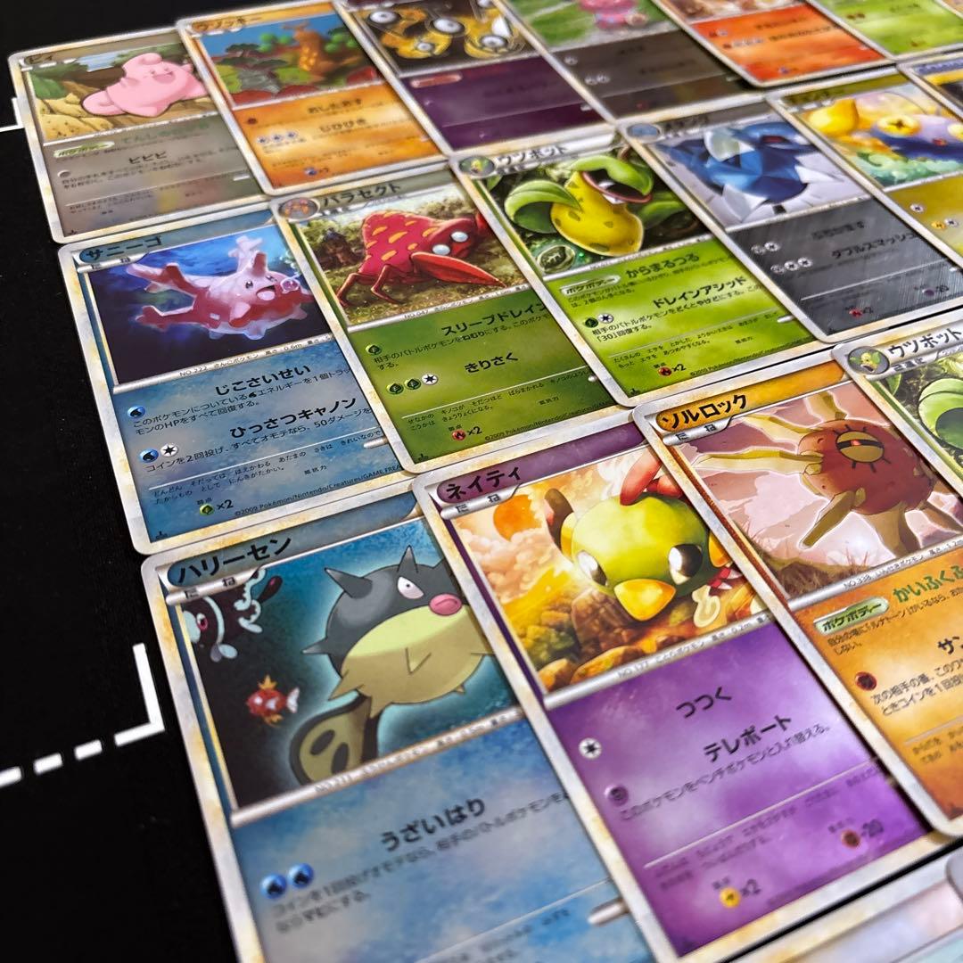 50枚　ポケモンカード　レジェンドシリーズ　キラレアのみまとめ売りセット　光り物