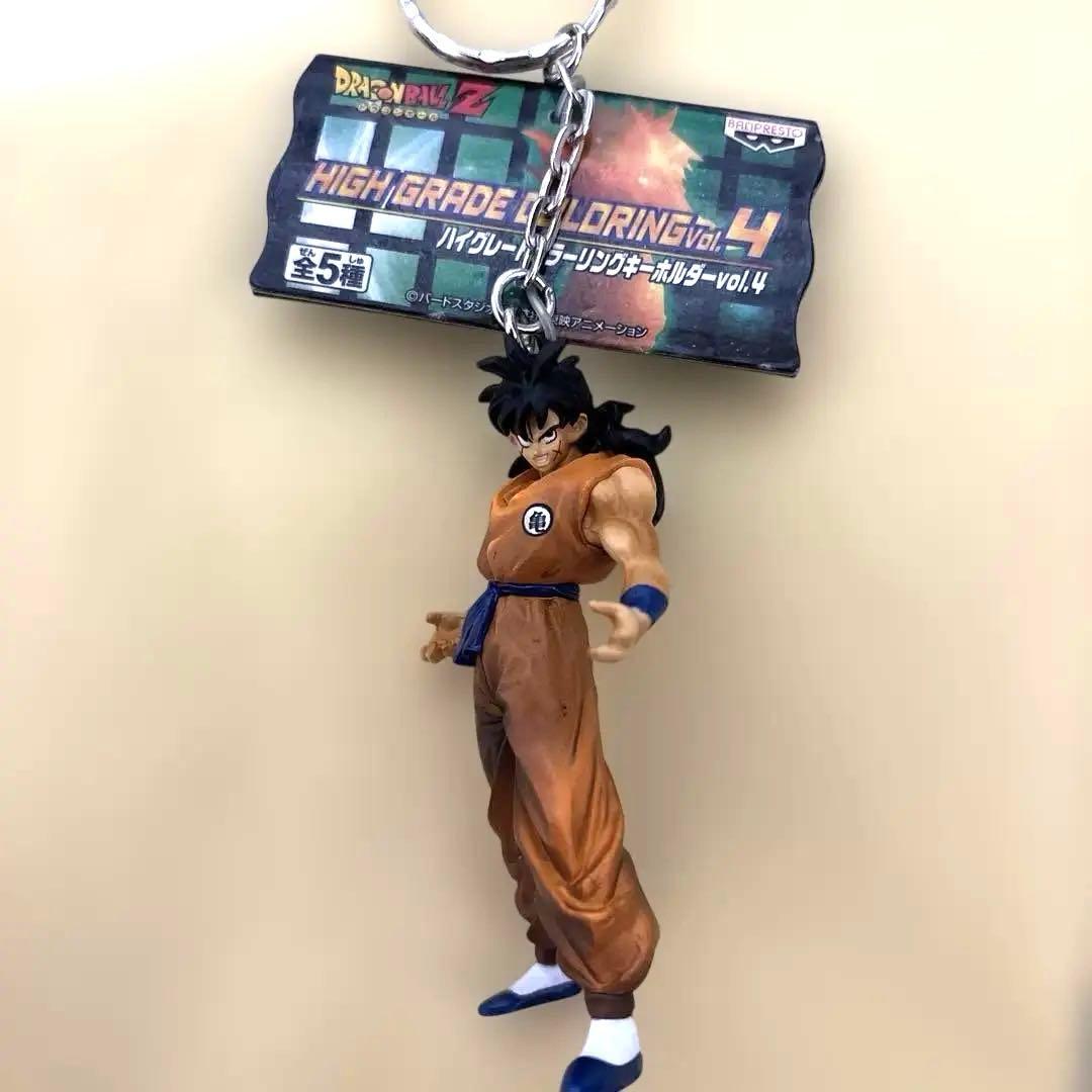 ヤムチャ HGカラーリングキーホルダーvol.4 「ドラゴンボールZ