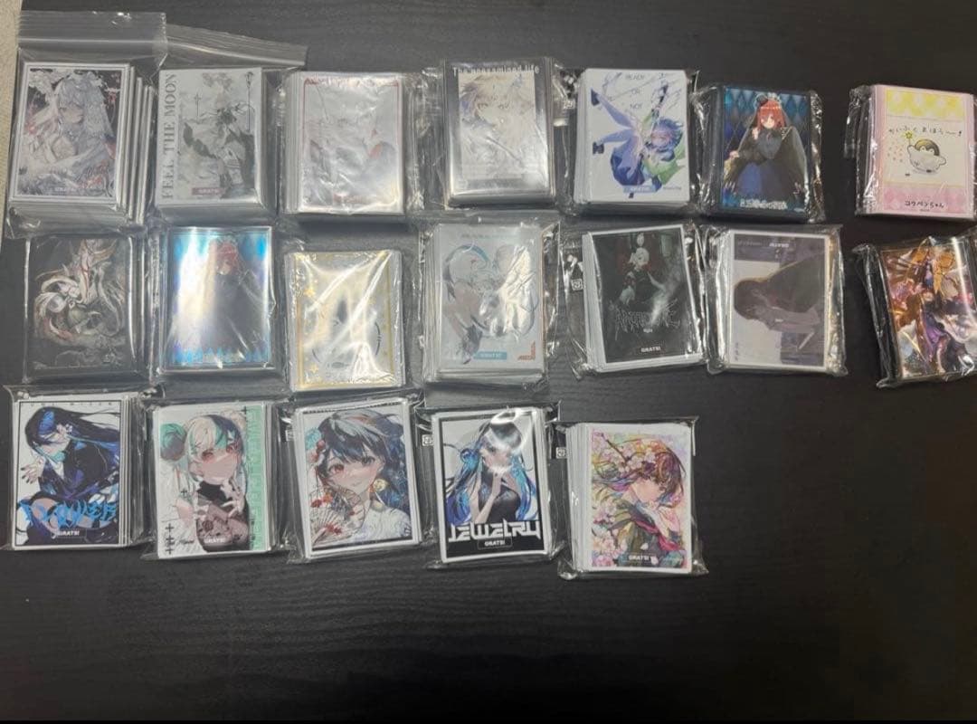 デュエルマスターズ 青単サイバー 引退品 gratsスリーブ