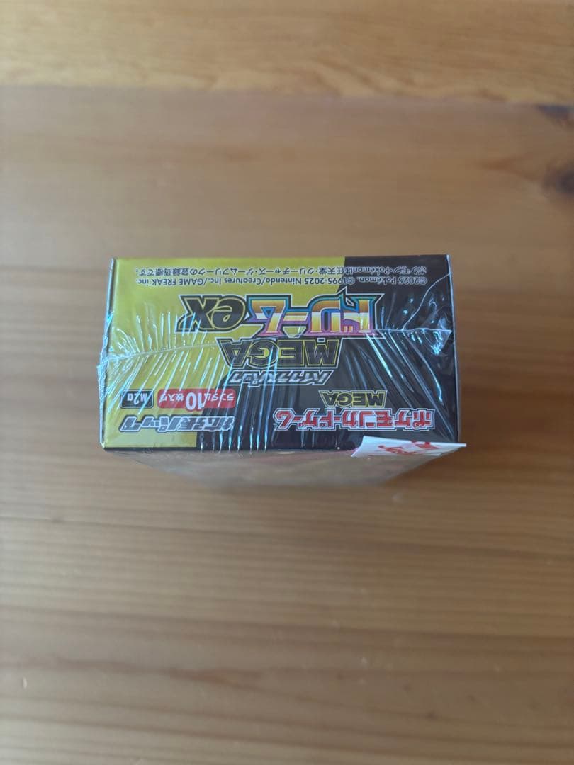 ポケモンカードゲーム メガドリームEX 未開封BOX シュリンク付き 1box