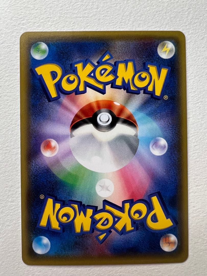 チルット チルタリス ポケキュンコレクション - メルカリ