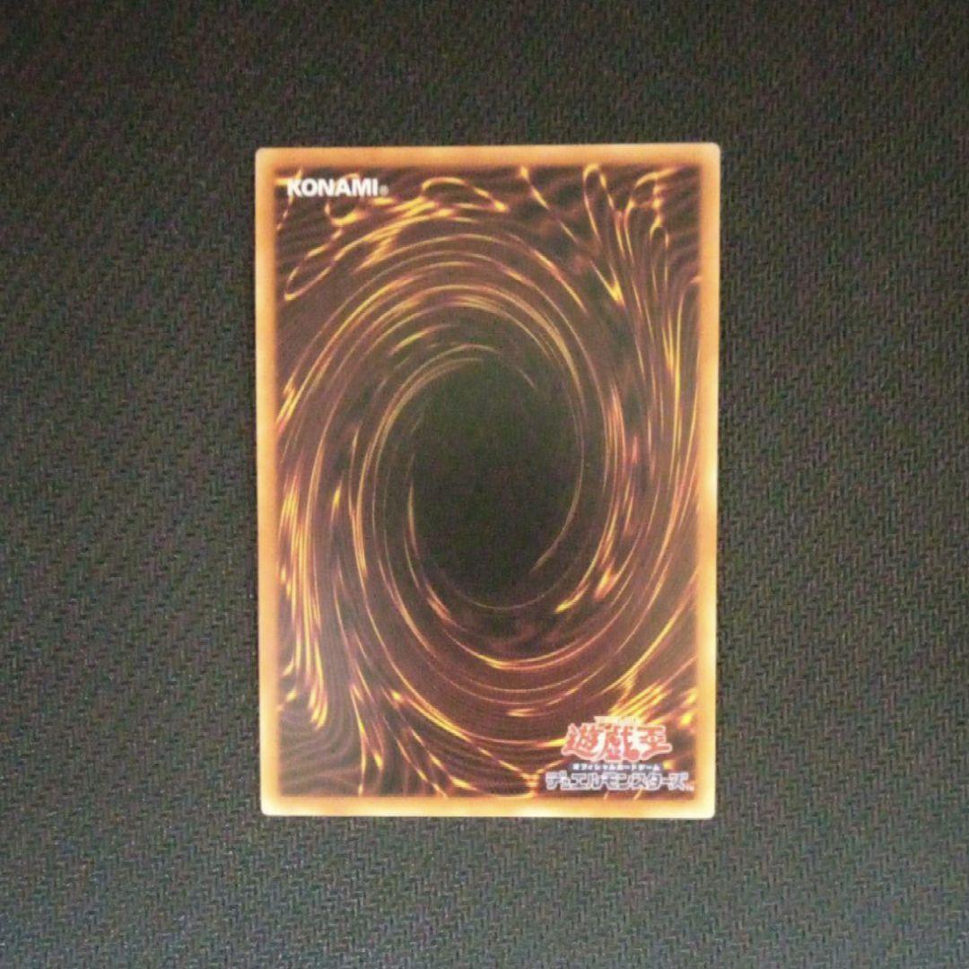 遊戯王 初期 ブラック・マジシャン ＋ ブラック・マジシャン・ガール