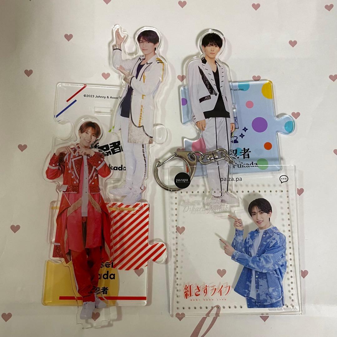 期間限定お値下げ中】深田竜生 少年忍者 アクスタ セット - メルカリ