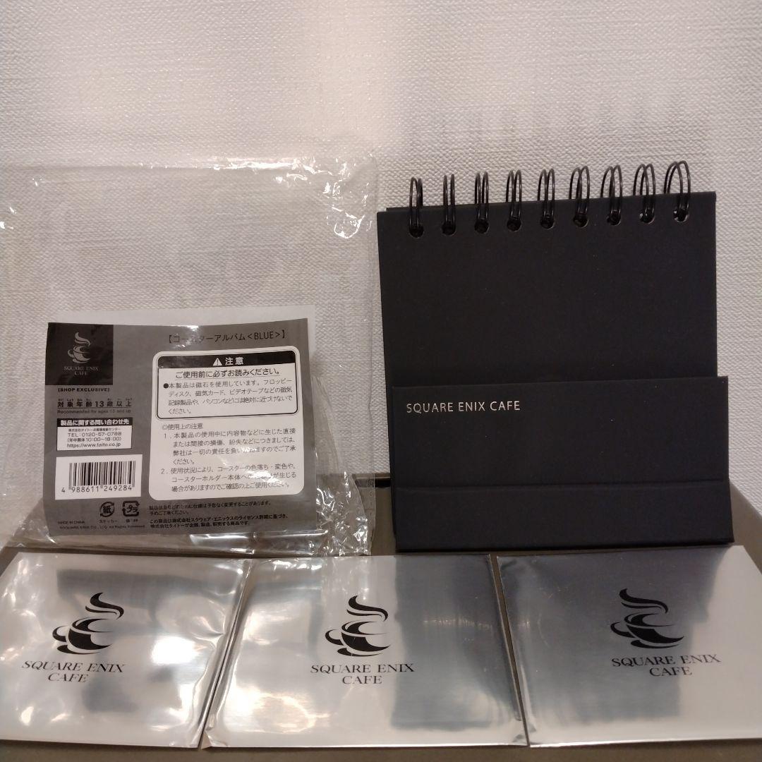 スクエニカフェ FF7REMAKE コースターアルバムセット - メルカリ