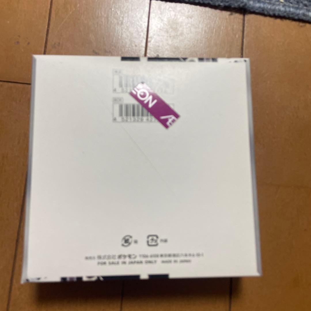 ポケモンカード ホワイトフレア シュリンクなし ペリペリつき