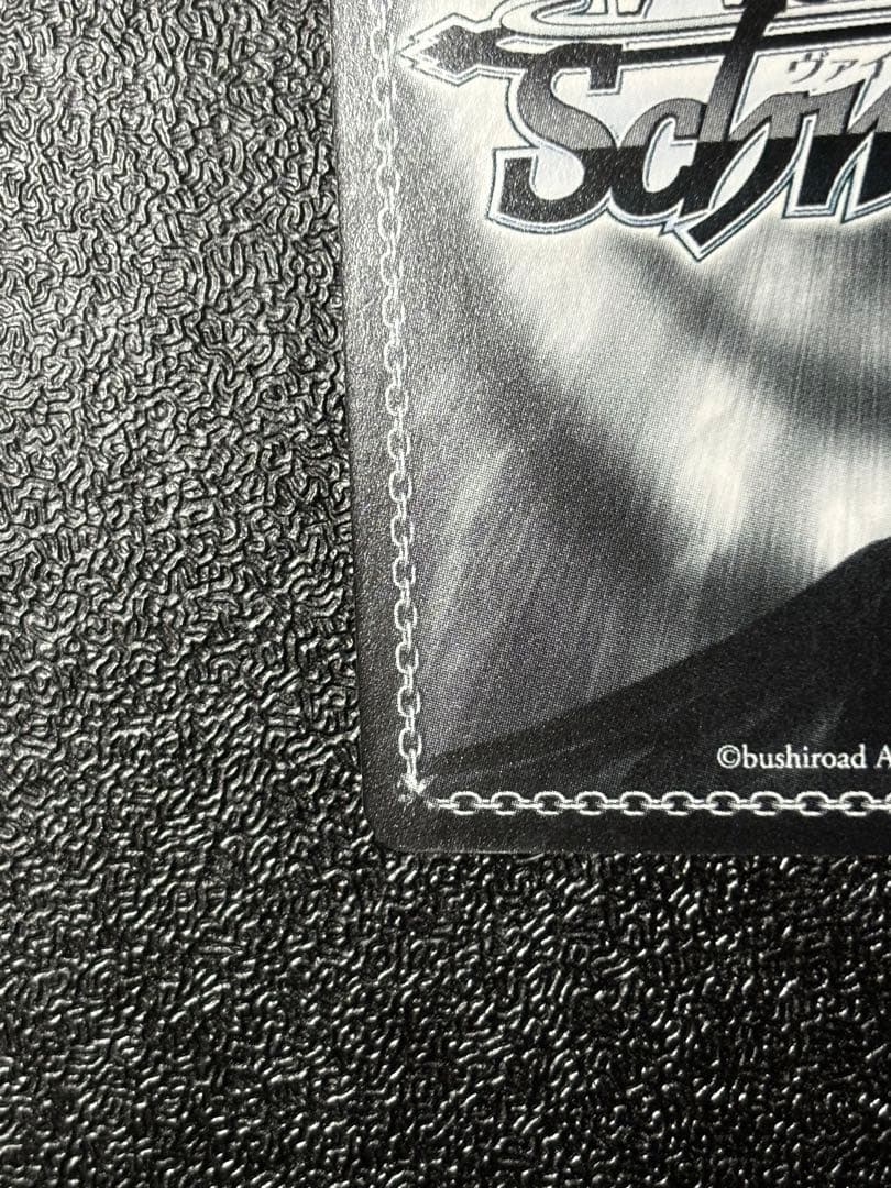 ヴァイス　“MIRAI TICKET”桜内 梨子　サイン　SP ラブライブ