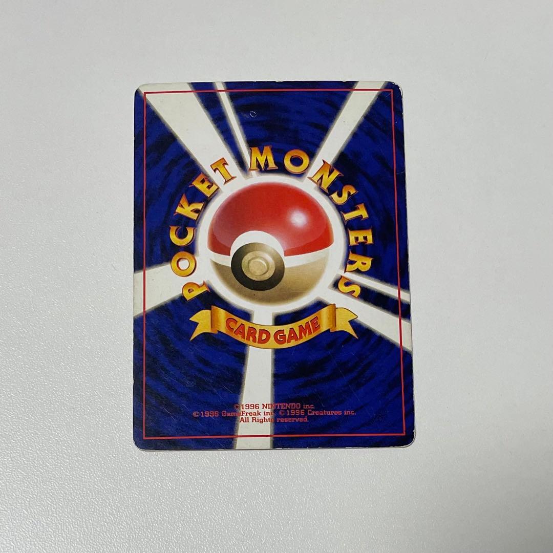 ポケモンカード 旧裏 フーディン 星マーク - メルカリ