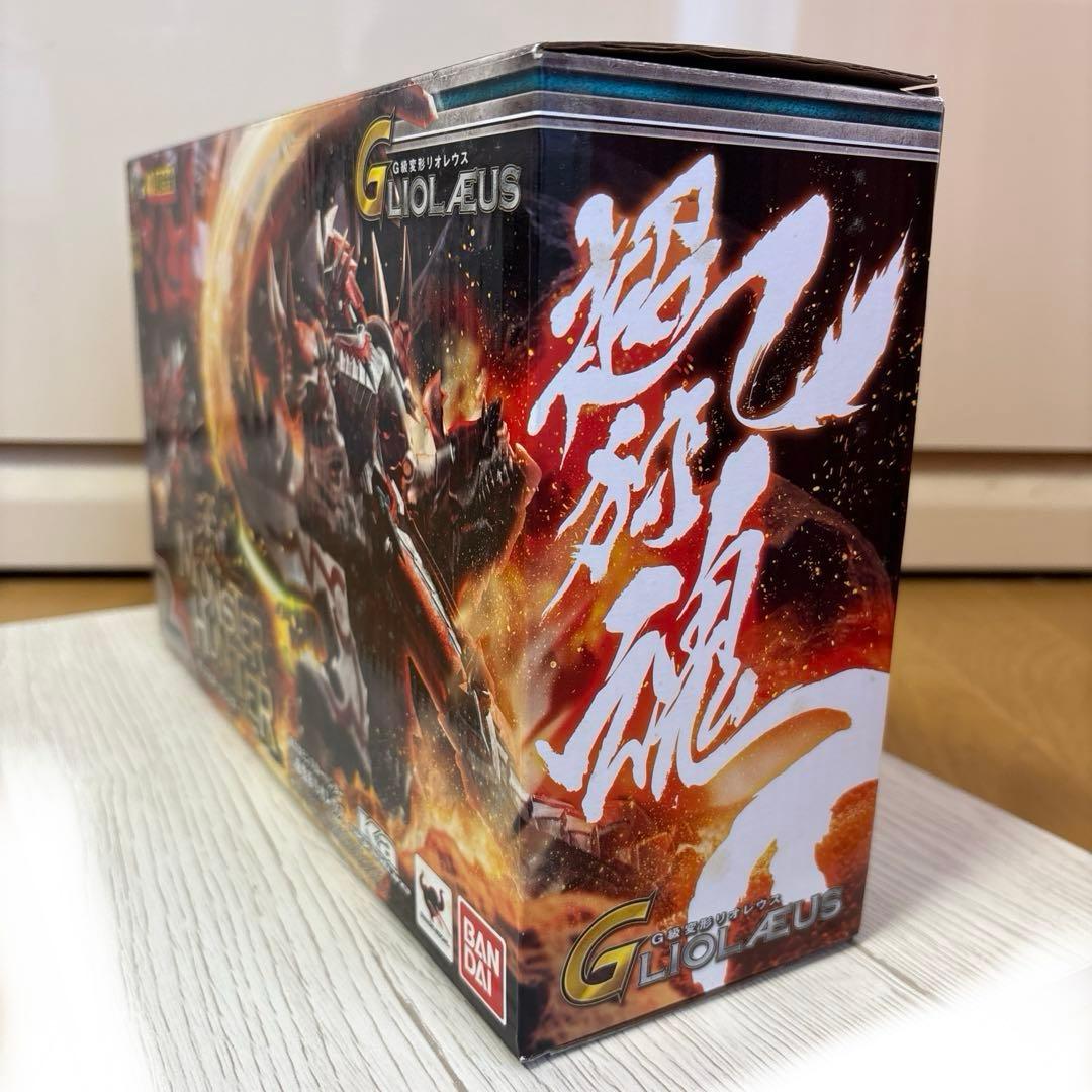 超合金モンスターハンターG級変形　リオレウス