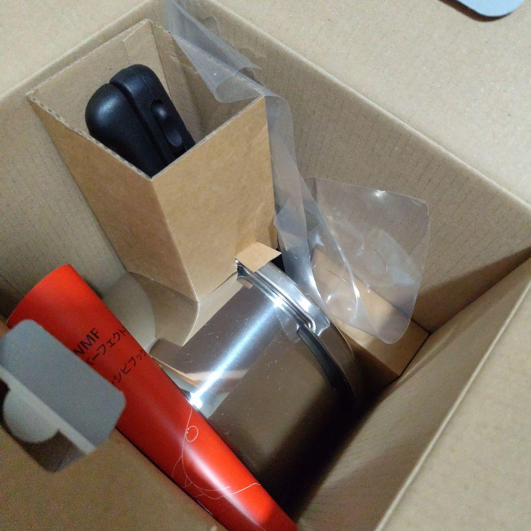 WMF 圧力鍋 4.5L 新品未使用