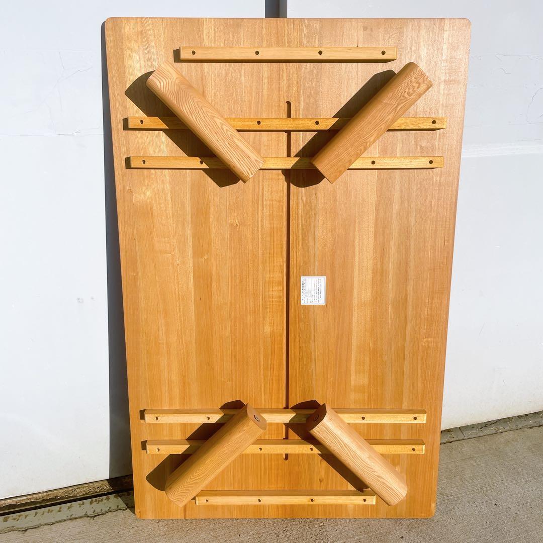 【美品送料込】高級タモ材 折り畳みローテーブル センターテーブル 天然木 座卓