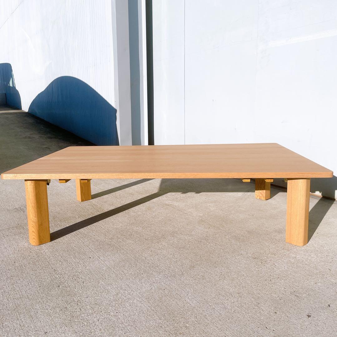 【美品送料込】高級タモ材 折り畳みローテーブル センターテーブル 天然木 座卓