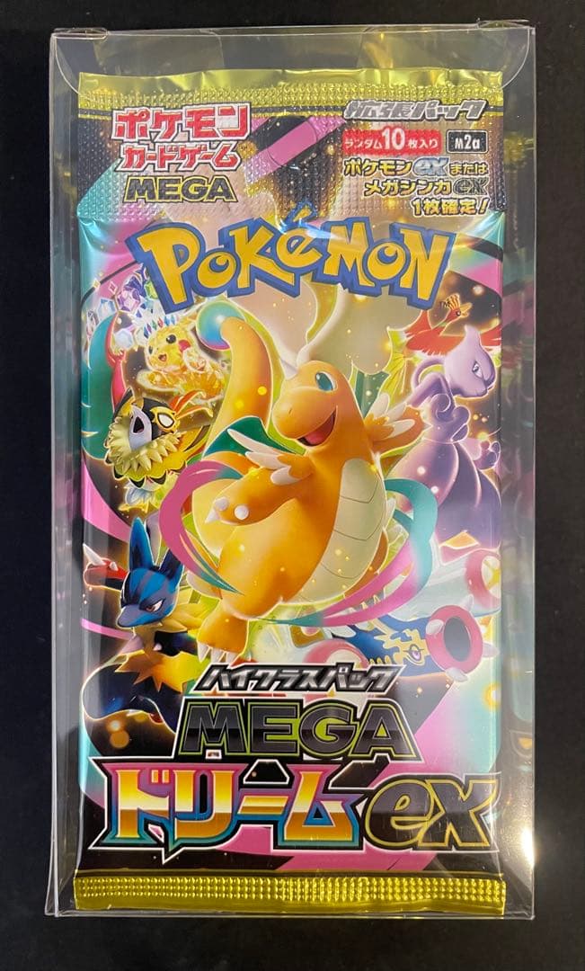 ポケモンカード メガドリームex バラパック 14パック