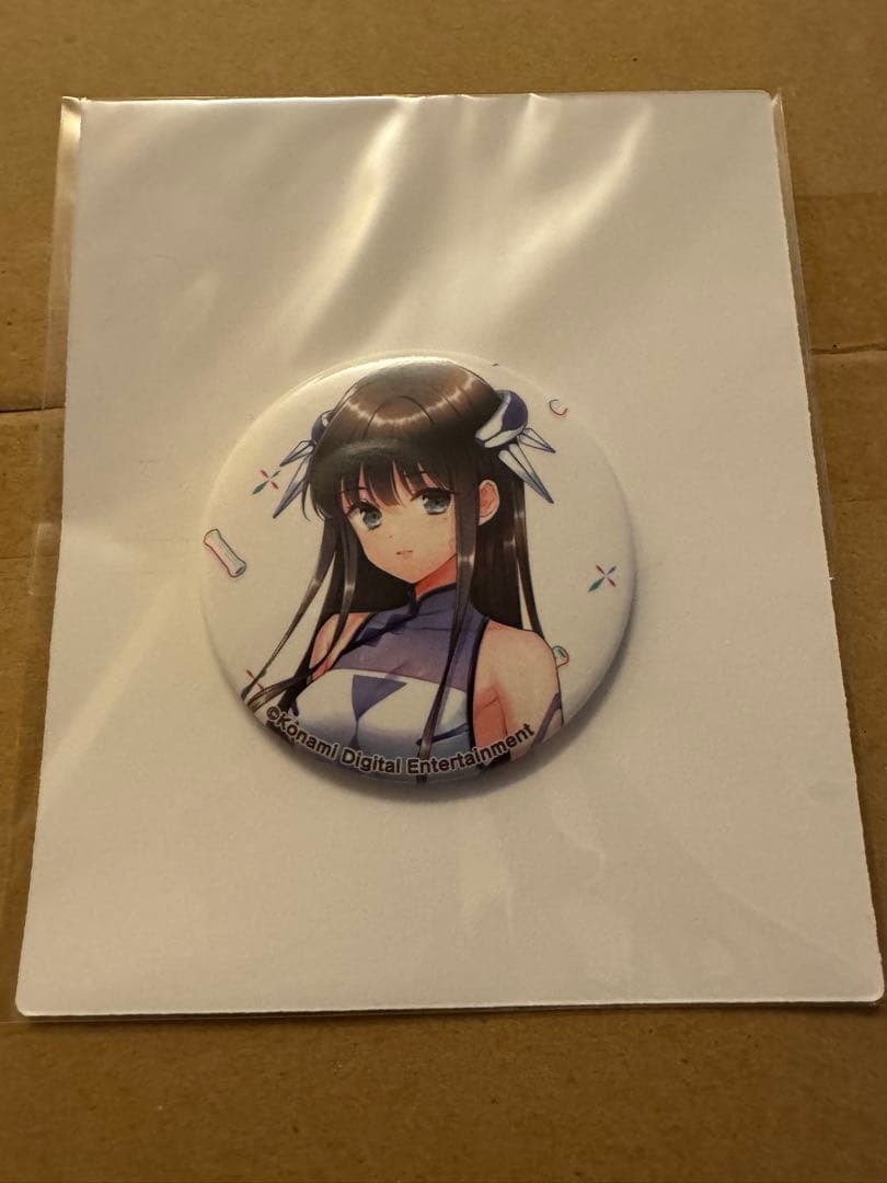 ひなビタ ちくわまつり2025 プレミアムグッズキャンペーン セット