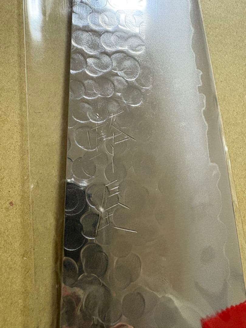 蜂屋作包丁　三徳包丁　ダマスカス包丁　出刃包丁　刺身包丁　さしみ包丁　牛刀