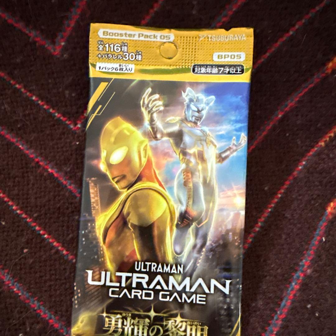 ウルトラマンカードゲーム ブースターパック05 勇輝の黎明 - メルカリ