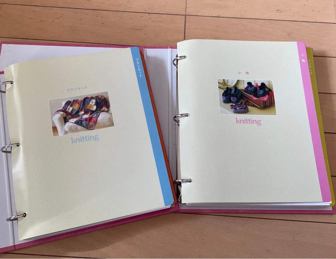 hachette 棒針あみモチーフコレクション