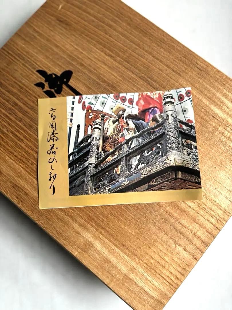 884 未使用 高岡漆器 螺鈿細工の硯箱 書道 硯 水滴 文箱 伝統工芸品