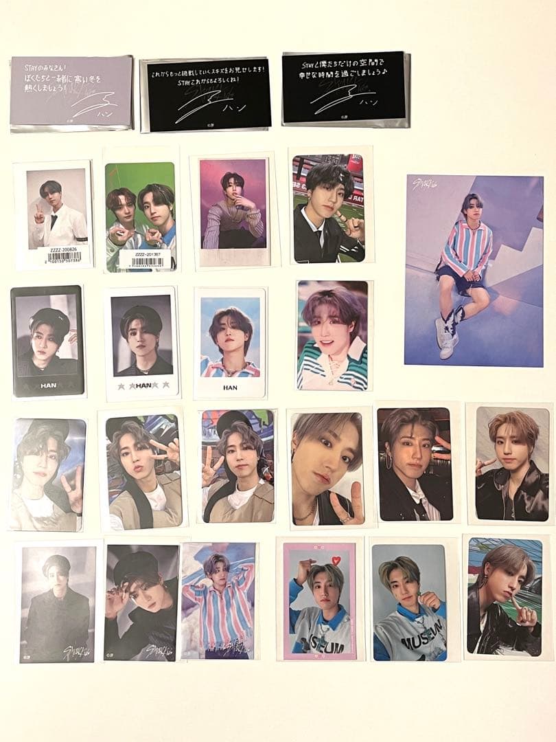 straykids スキズ ハン グッズセット - メルカリ