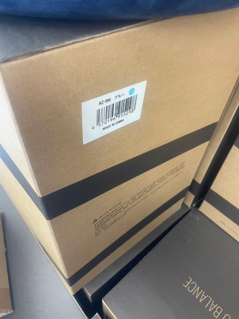 kyotto balance バランスチェア