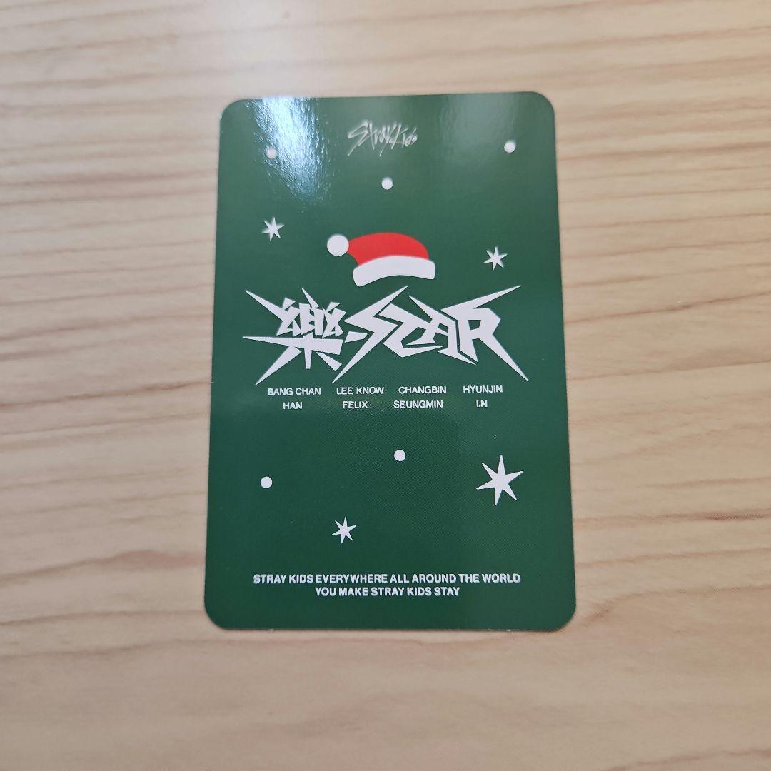 スキズ ヒョンジン トレカ 樂 サウェ soundwave ラキドロ 5次 - メルカリ