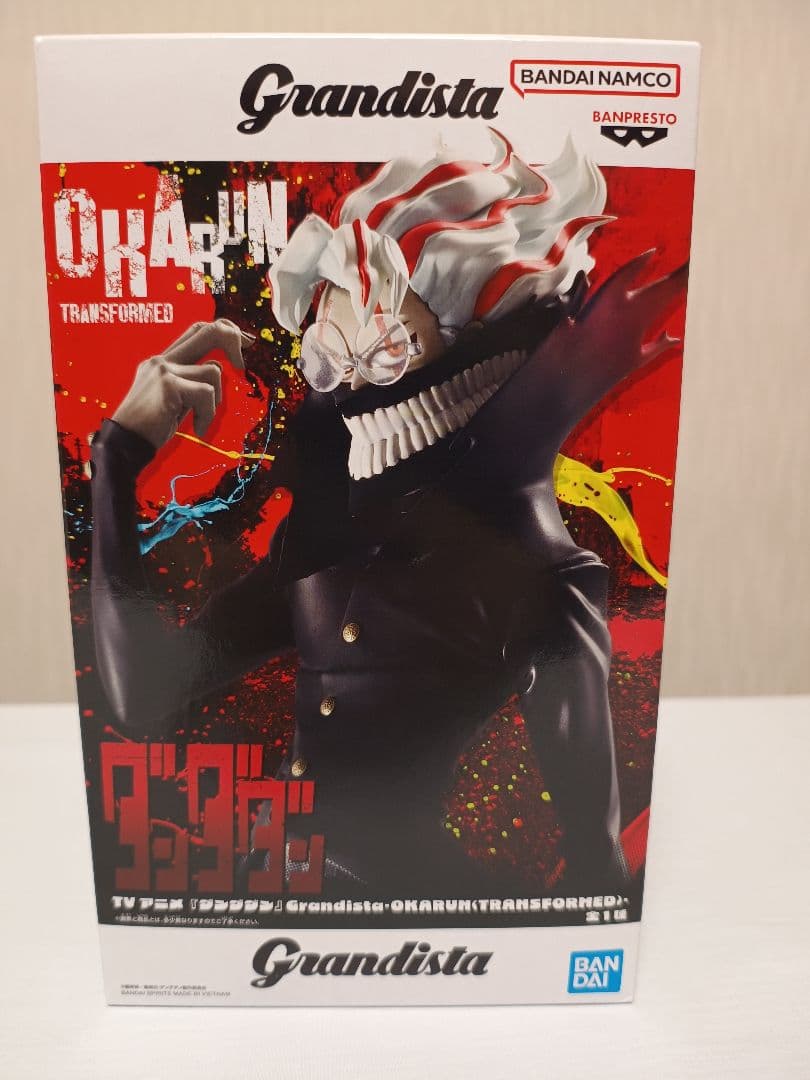 オカルン ダンダダン トランスフォーム フィギュア グランディスタ