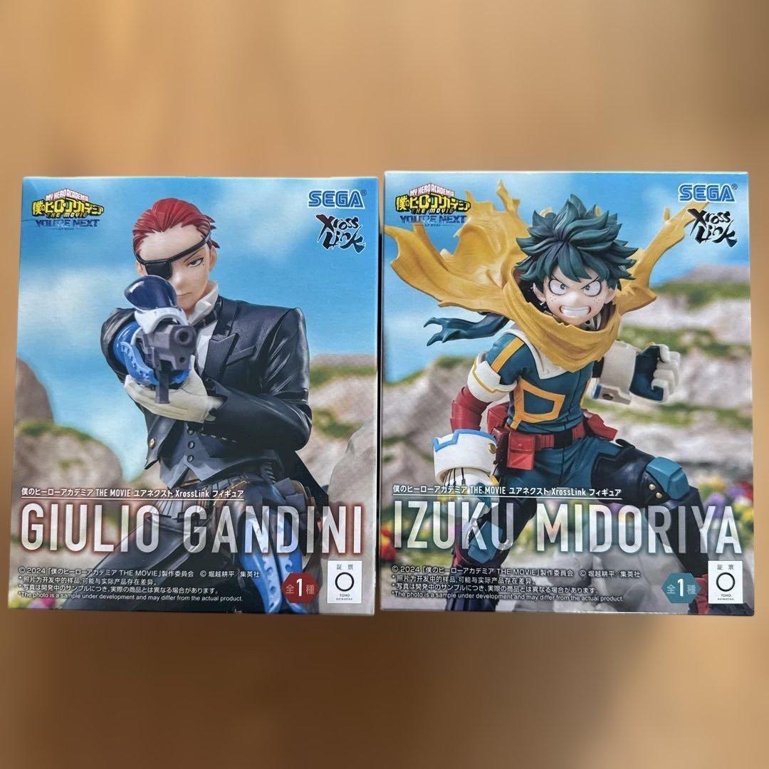 僕のヒーローアカデミア フィギュア まとめ売り 5体セット - メルカリ