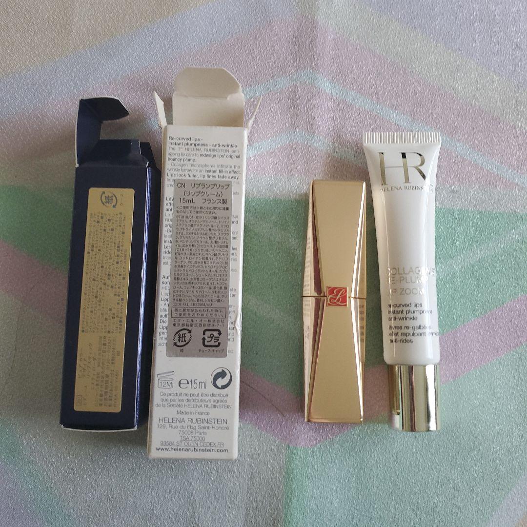 ピュア　カラー　デザイア　リップスティック&CNリプランプリップ