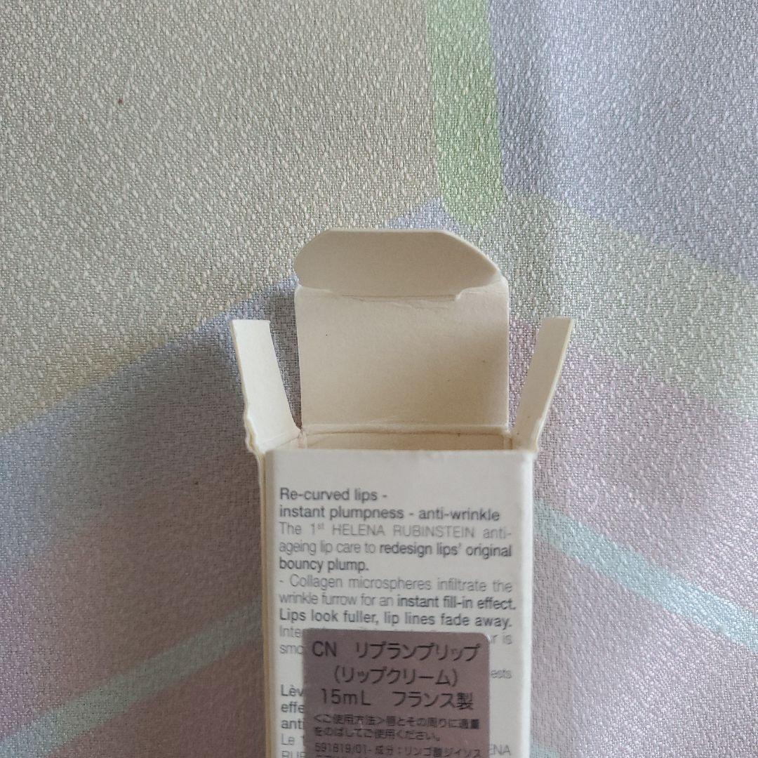 ピュア　カラー　デザイア　リップスティック&CNリプランプリップ