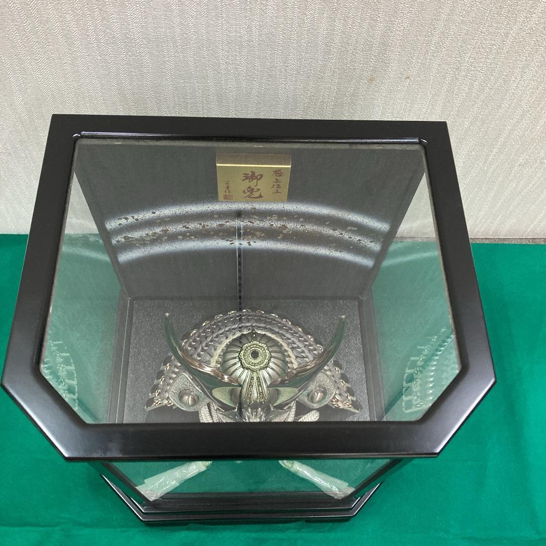 KS1 兜ケース8号　兜飾りケース入り　五月人形　鎧兜