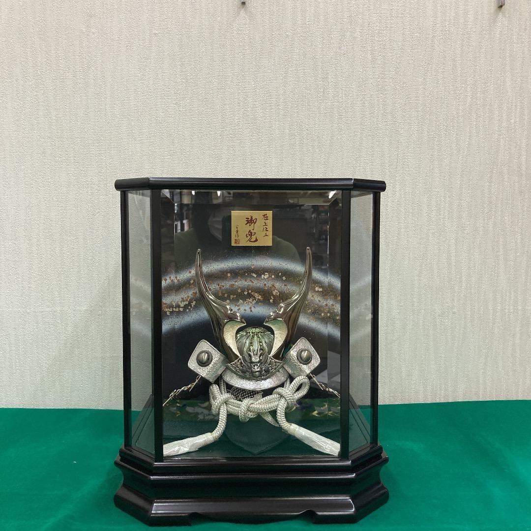 KS1 兜ケース8号　兜飾りケース入り　五月人形　鎧兜