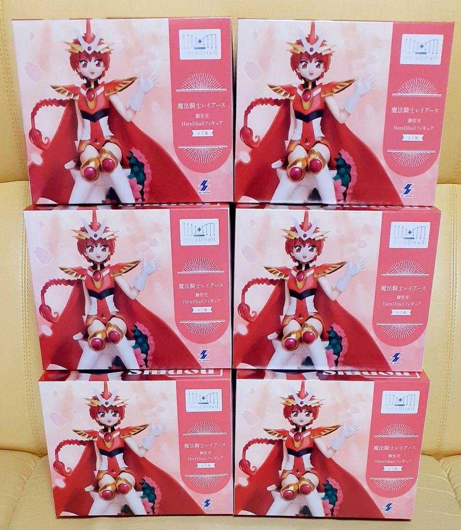 6体セット 魔法騎士レイアース HereDitail フィギュア 獅堂光 - メルカリ