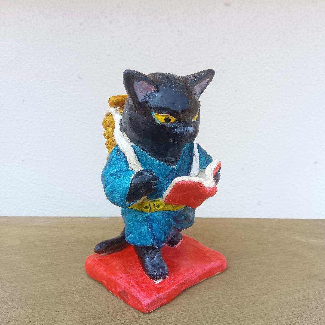 ルナパークページ