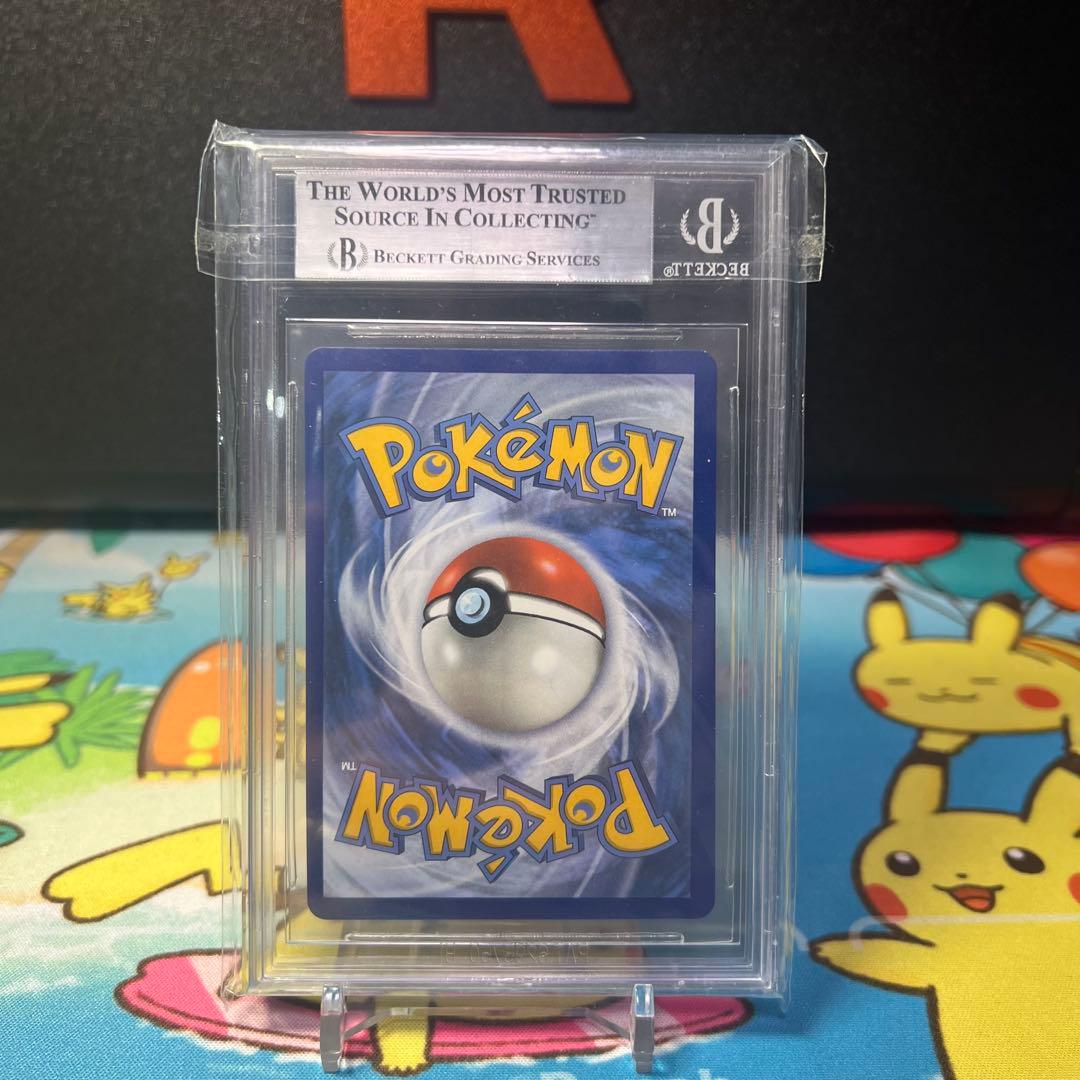 [BGS8.5] _のピカチュウ プロモ 英語 お誕生日ピカチュウ 25th